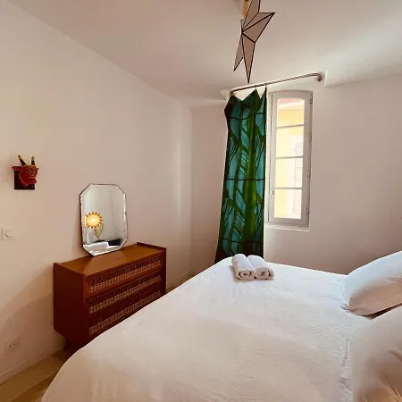 L'impasse Maison Arenes Holiday home Arles