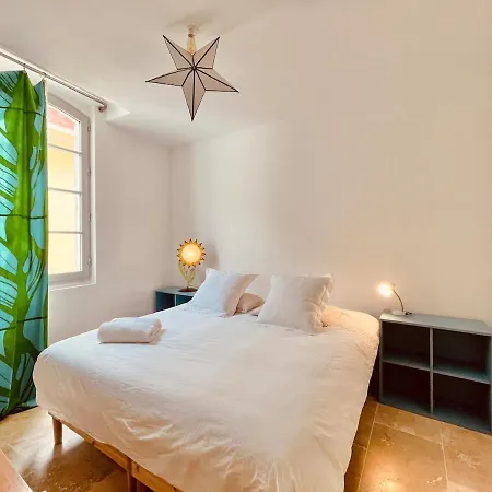 Holiday home L'impasse Maison Arenes Arles